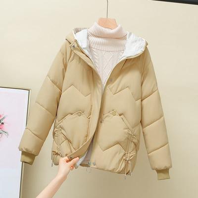 Piumino da Donna Invernale Versione Coreana del Piumino Corto Imbottito Largo Moda Ispessito