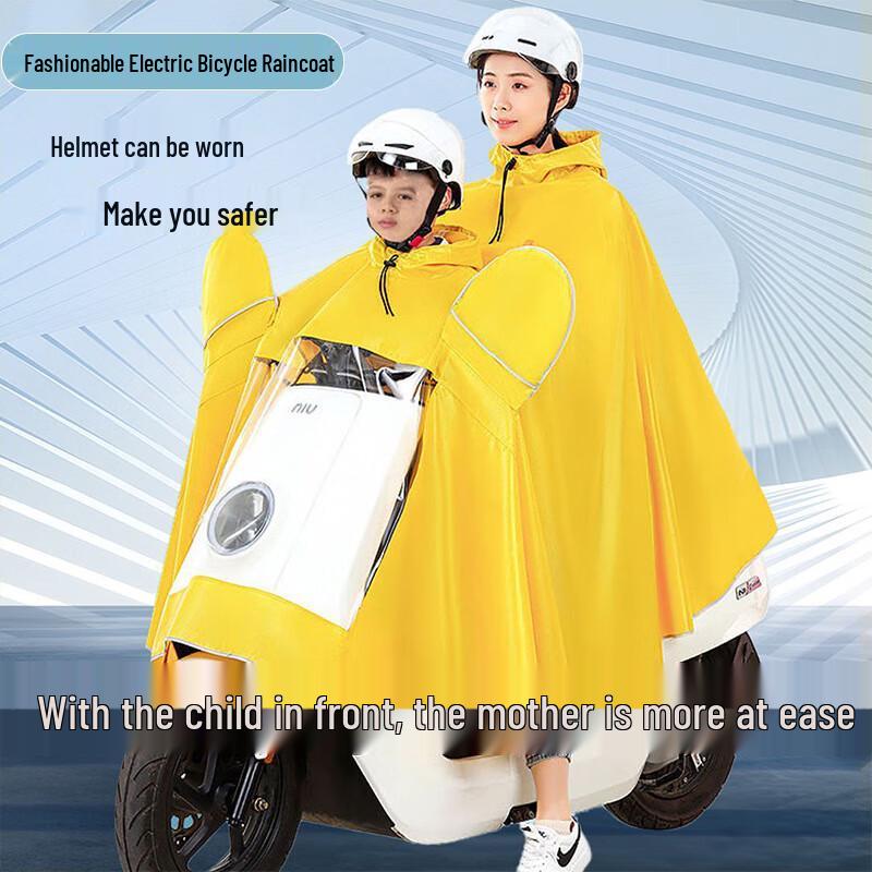 KarLot Two-Person Electric Scooter Rain Poncho One Size