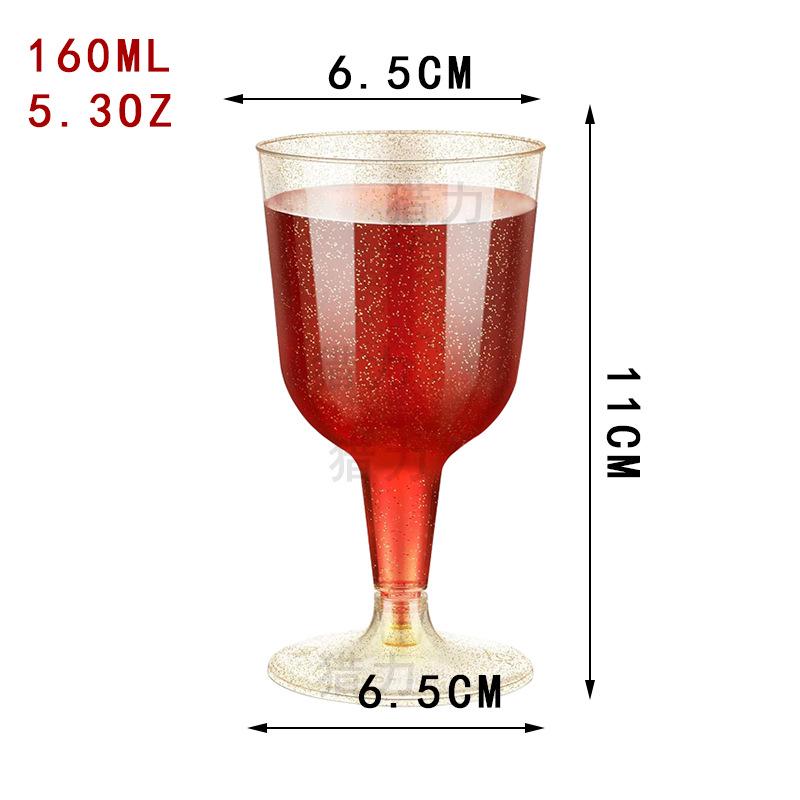 Detachable Red Wine Dessert Cup with High Stem - Disposable Plastic Champagne Flute for Weddings or Pudding Mousse.