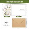 8Pcs Spring Floral Easter Cards Blank Foldable Greeting Card with Envelopes, Easter Gifts Blessings Holiday Greeting Card