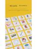 Children's Interactive Word Spelling Puzzle Cube Game - Early Education English Learning Toy