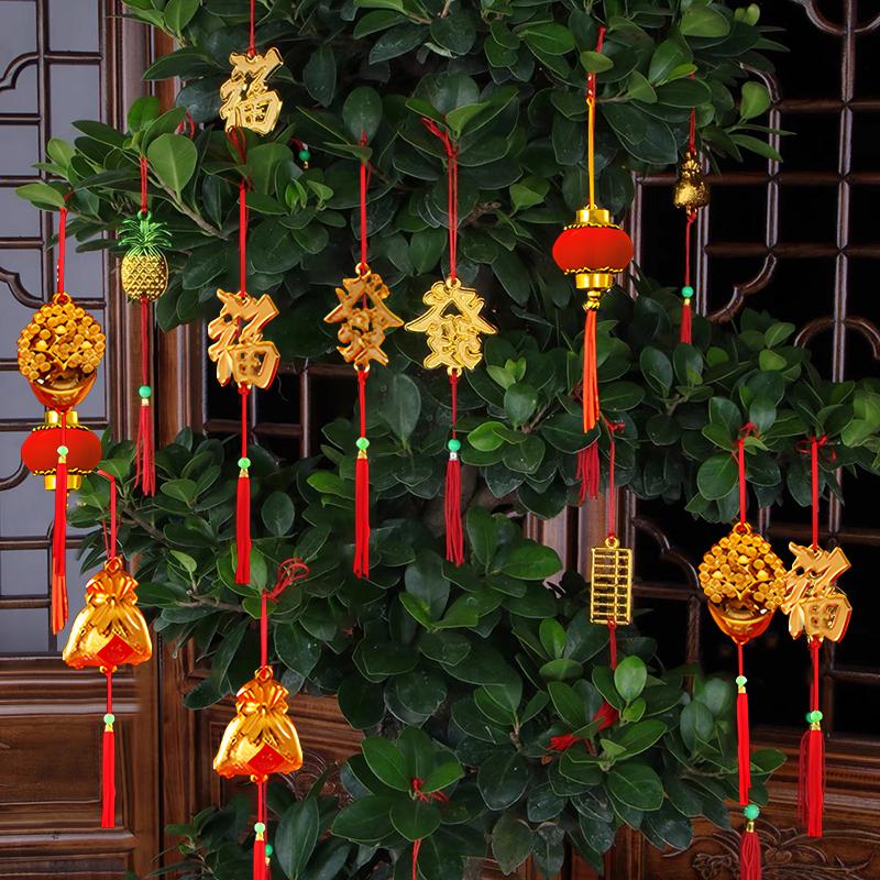 2025 Spring Festival Lantern Pendant Chinese New Year Ornaments Party Hanging Decor Bonsai Pendants Lunar New Year Decoration