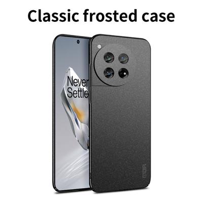 MOFI Shield Matte Series for OnePlus 12 5G Phone Case Ultra Thin PC Back Cover