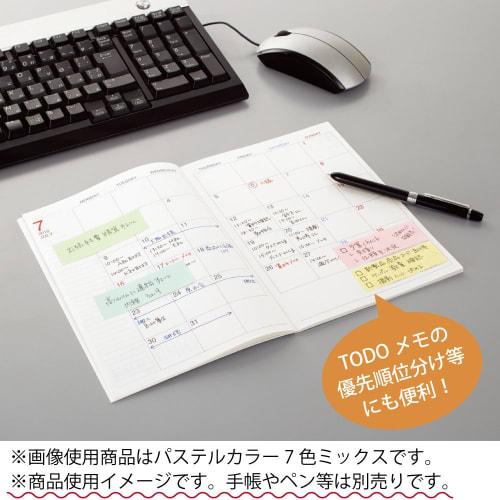 KOKUYO Sticky Notes Strong Adhesive K2 75mm x 25mm Neon Color 90 Sheets x 10 7 Colors K2 Me-KN7525X10