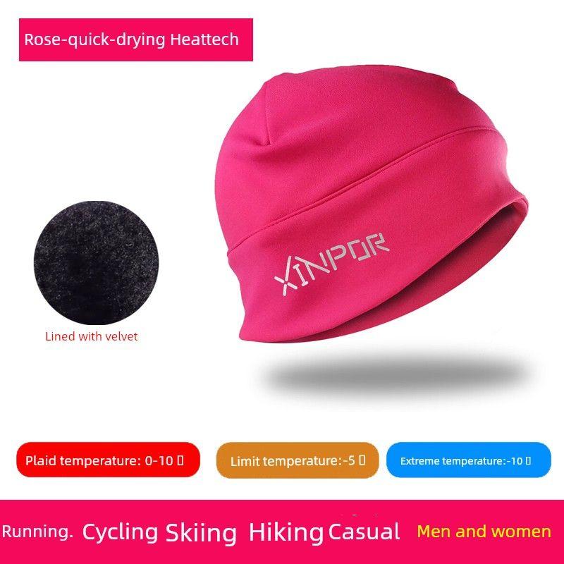 

Spring, Autumn and Winter Marathon Skiing Fleece Warm Outdoor Rose [high elastic Plaid] [sports recommend]]