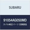 SUBARU Genuine Parts Cover Cap Outer Mirror Left Part Number 91054AG050MD