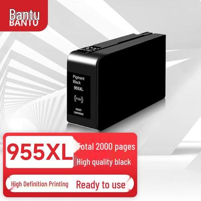 Generic 955XL Black Ink Cartridge for HP Printers