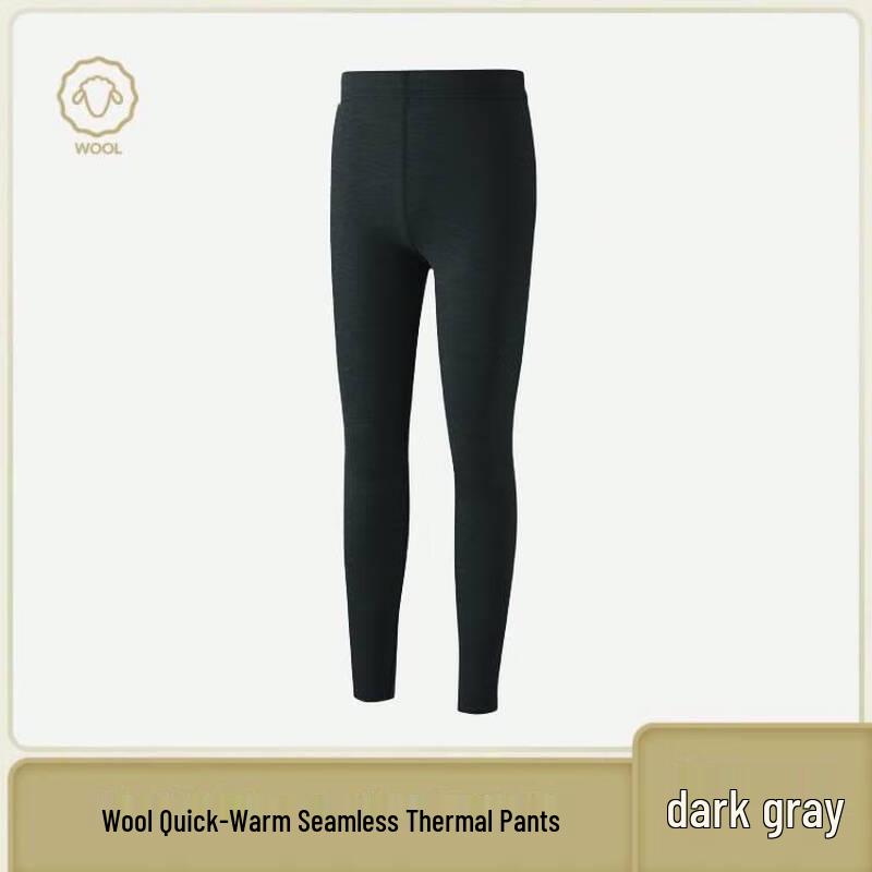 Bo Rui Women's Thermal High-Waist Base Layer Leggings