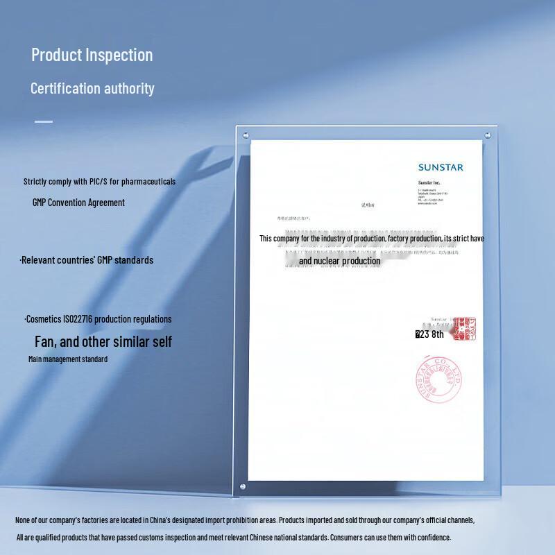 Ora2 Gentle Stain Removal & Whitening Toothpaste