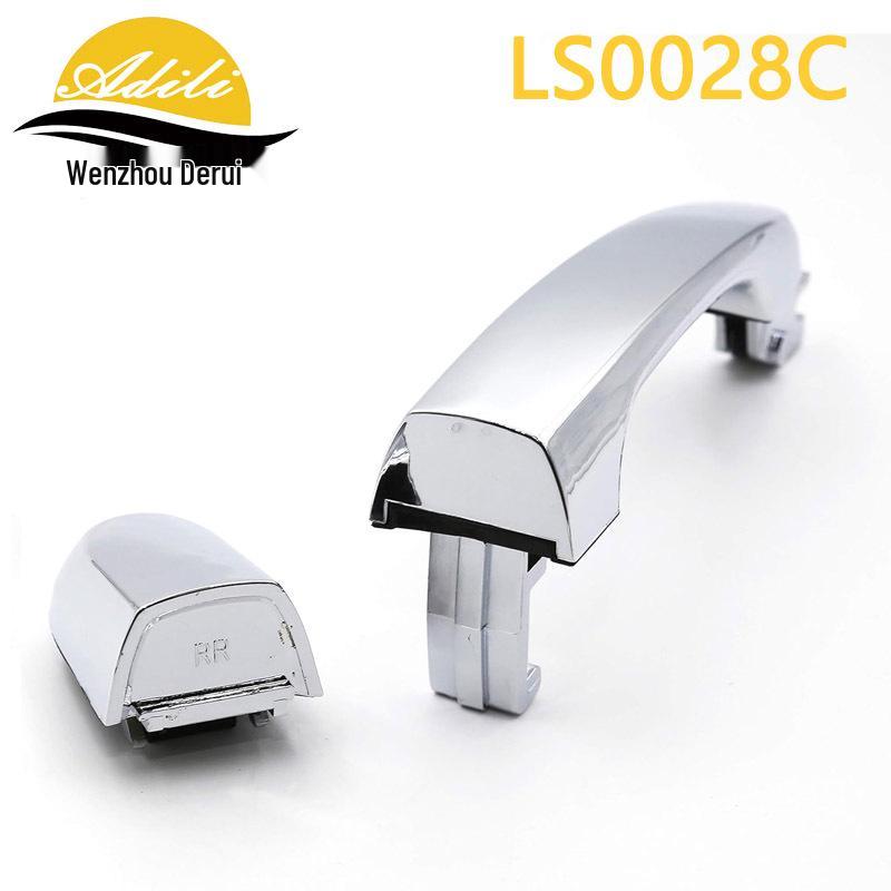 2005 Sportage Electroplated Parts: 82651-1F020, 82661-1F020, 83651-1F020, 83661-1F020