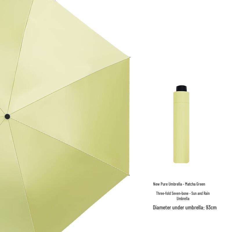 Ультралегкий складной зонт Hongye 3-сложения