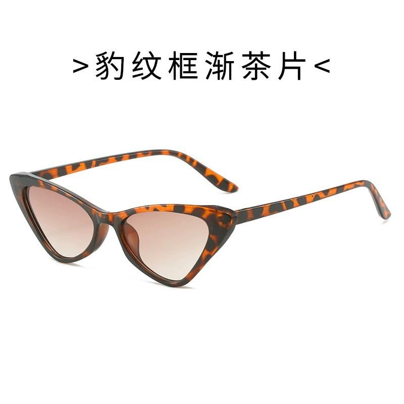 Small Frame Cat Eye Sunglasses Trendy Simple Sunglasses Personalized Striped Hip Hop Catwalk Glasses