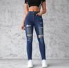 Women's Jeans Stretch Hole Jeans Skinny Lift Hip Pant High Waist Washed Trousers