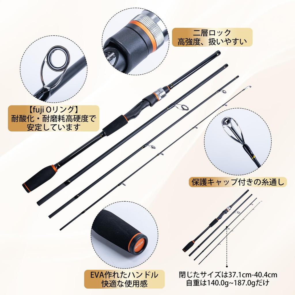 GOTURE Angelset Spinnruten-Rollen-Set mit Aufbewahrung Spinnköder PE-Angelschnur Anfänger-Set 2,7M & Tasche, Rolle, Set, Zange, Schnur, Fischgreifer,