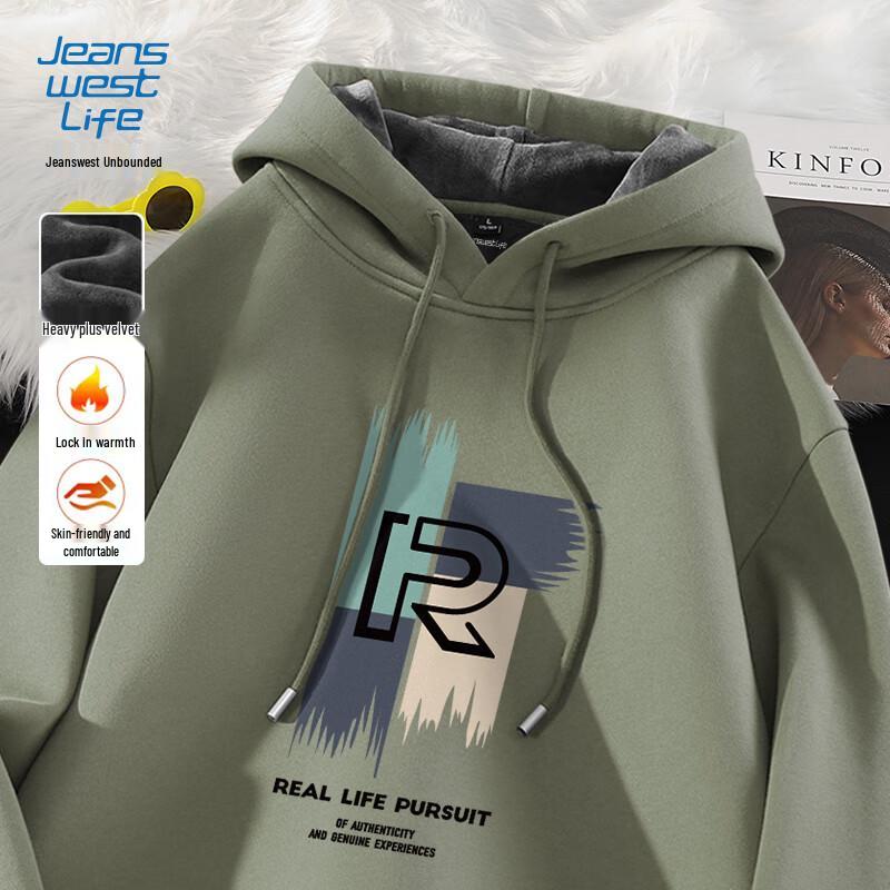 Jeanswest Life Jugend Fleecegefüttertes Kapuzensweatshirt