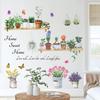DECOWALL Flower Pot Wall Sticker Decor Potted Plant Kindergarten Nursery Kids Room DIY Baseboard Entrance Hallway Nordic Stylish Wall Transfer Sticker