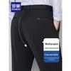 Romon Men's Elastic Business Casual Trousers