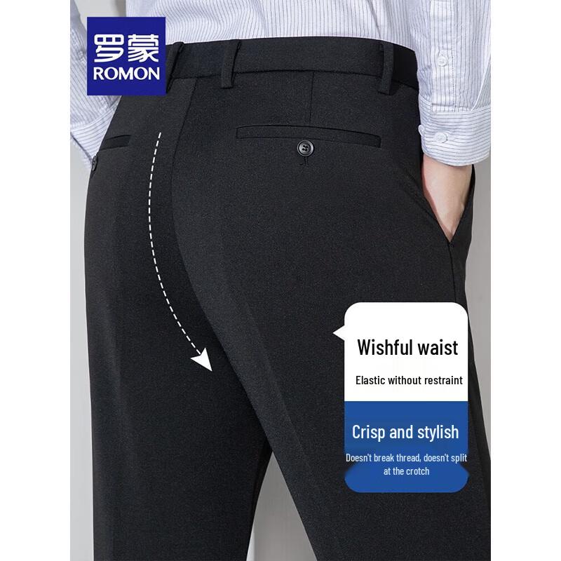Romon Men's Elastic Business Casual Trousers