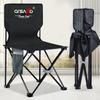 Grsaed Outdoor Portable Folding Chair