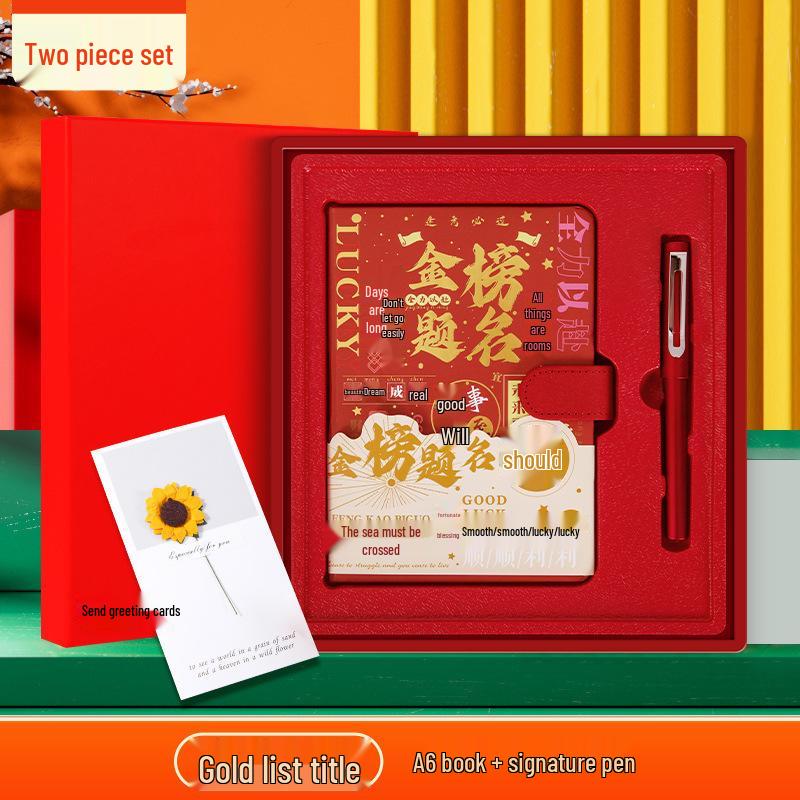 Graduation Gift: Golden College Entrance Exam Notebook Set - Perfect Graduation Souvenir for Students