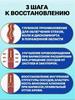 ointment for varicose veins, venotonic for swelling and heaviness in the legs, cream for venous meshes for thrombophlebitis