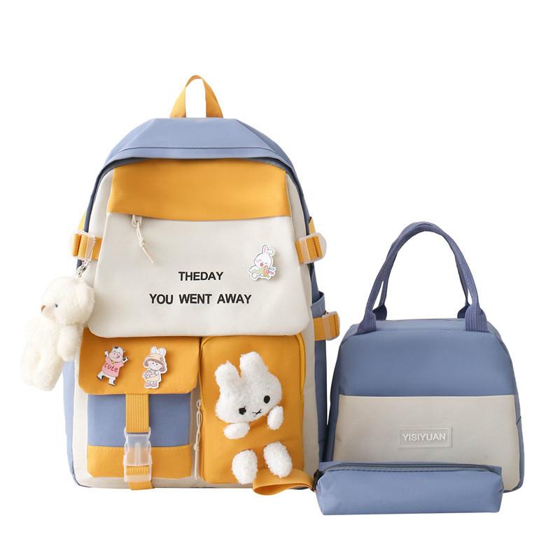 Cute Lightweight Girls Backpack Set For Elementary Students In Grades One To Six