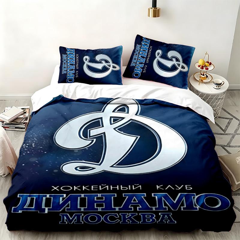 FC Dinamo Minsk 3pc set Perfect for bedroom use Comfortable bedding set includes a duvet cover and two pillowcases Ideal birthday or Christmas gift