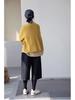 Four Seasons Retro Black Pure Cotton Elastic Waist Loose Casual Canvas Trousers