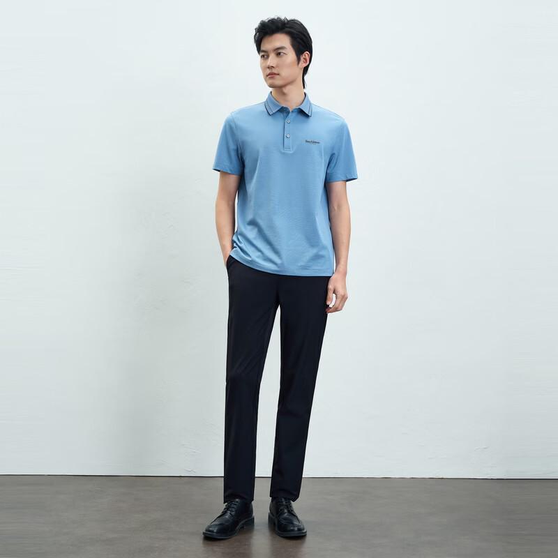 EMZ Men's Stretchy Straight-Leg Commuter Casual Pants