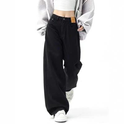 American Black Wide-Leg Retro Jeans for Girls - Casual, Loose Fit