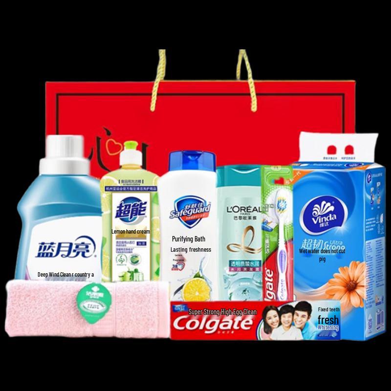 Yisanwei Summer Cooling & Personal Care Gift Set