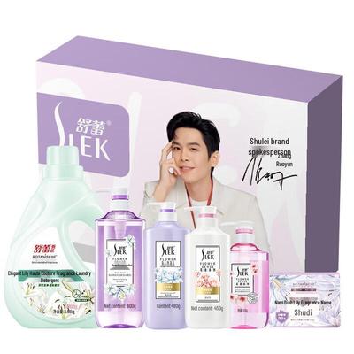 Soins de la peau – Kits de cosmétiques de soin