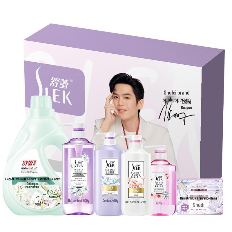 SLEK Lily Fragrance 6-Piece Set