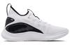 Under Armour Curry 8 Nm 'White Black' 3024785-111