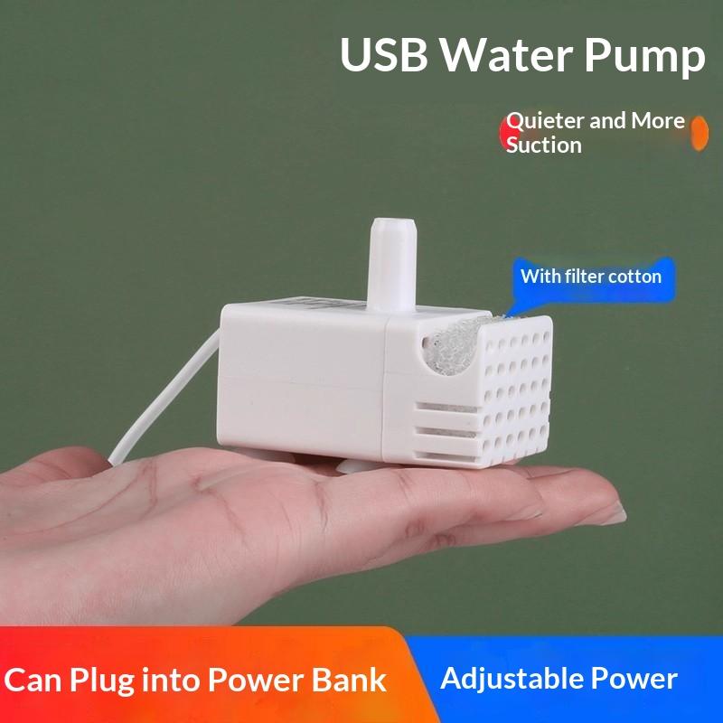 Auto Off USB Submersible Aquarium Pump 3W Low Pressure Large Flow Filter Pump for Fish Tank Water Change