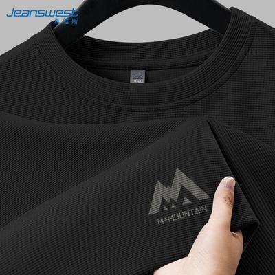 Jeanswest Herren Waffel Langarm-T-Shirt