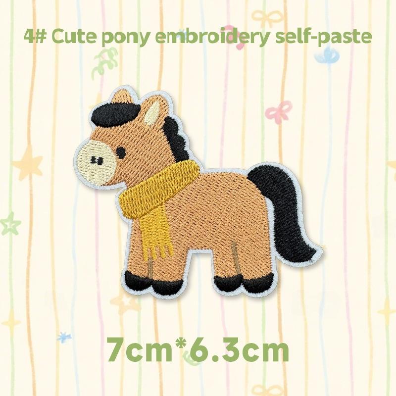 Cute Animal  Year Embroidered Patch Self-Adhesive Decorative Red Envelope Mobile Phone Case Cover Fabric Stier