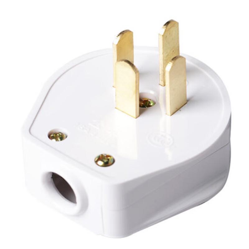BULL Industrial Swivel Power Plug 250V