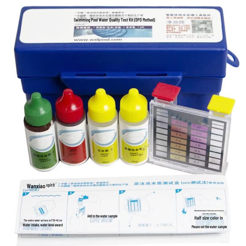 Liweiwo Swimming Pool OTO Water Quality Test Kit