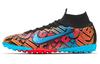 Mercurial Superfly 7 Elite Kunstrasen 'South Mexico City' DA1871-011