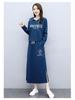 Stylish Women's Long Sleeve Two-Piece Letter Print Dress - Slimming and Casual for Spring & Autumn