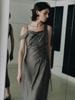 LOEUVRE Asymmetric Shirring Slip Dress Sw6Mo722_2Color