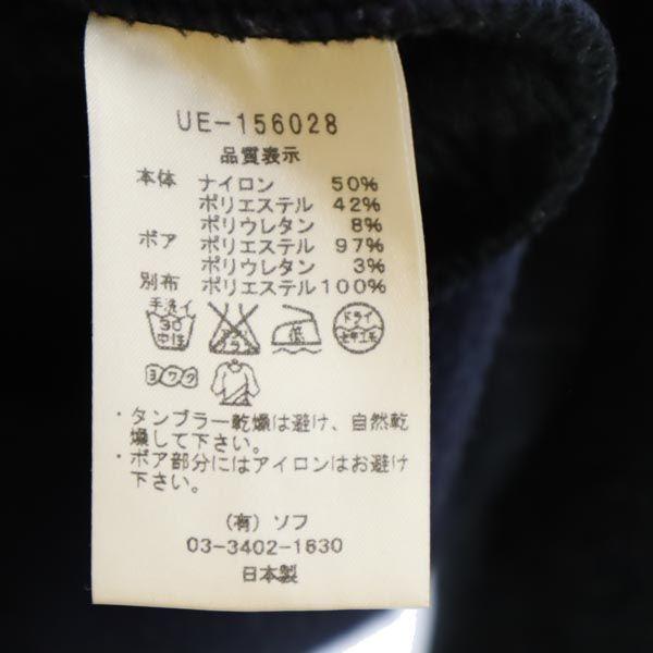 Uniform Experiment Made In Japan Fleece Jacket 2 Navy System Men's Used