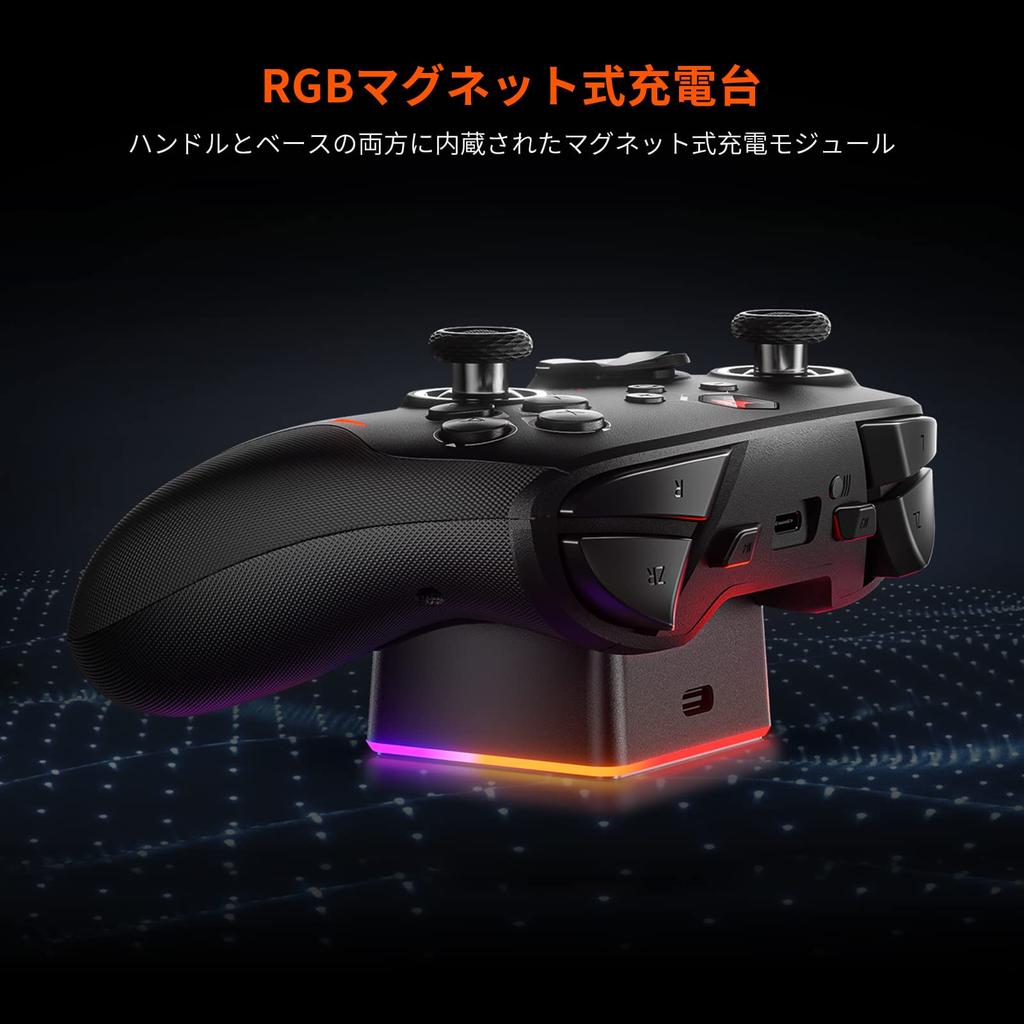 Switch Controller BIGBIG WON Mechanical Switch Controller Bluetooth Connection Rapid Fire Function 4 Steps HD Vibration NFC Function Rear Button