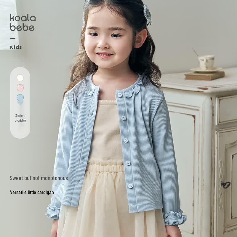 Girls  Sweet Cool-Touch Modal Blend Cardigan 80