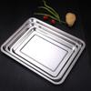 Meiliya Stainless Steel Rectangular Tray