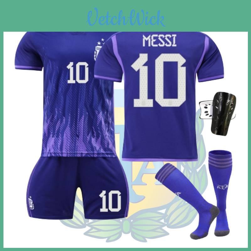 Three-star Champion 2223 Argentina Away Messi 10 Di Maria 11 Dybala 21 World Cup Football Jersey