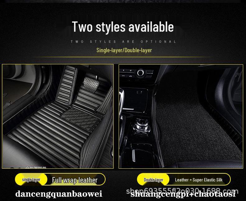 Car Floor Mats for Tiguan L, Phideon, Lamando, Lavida, and Passat