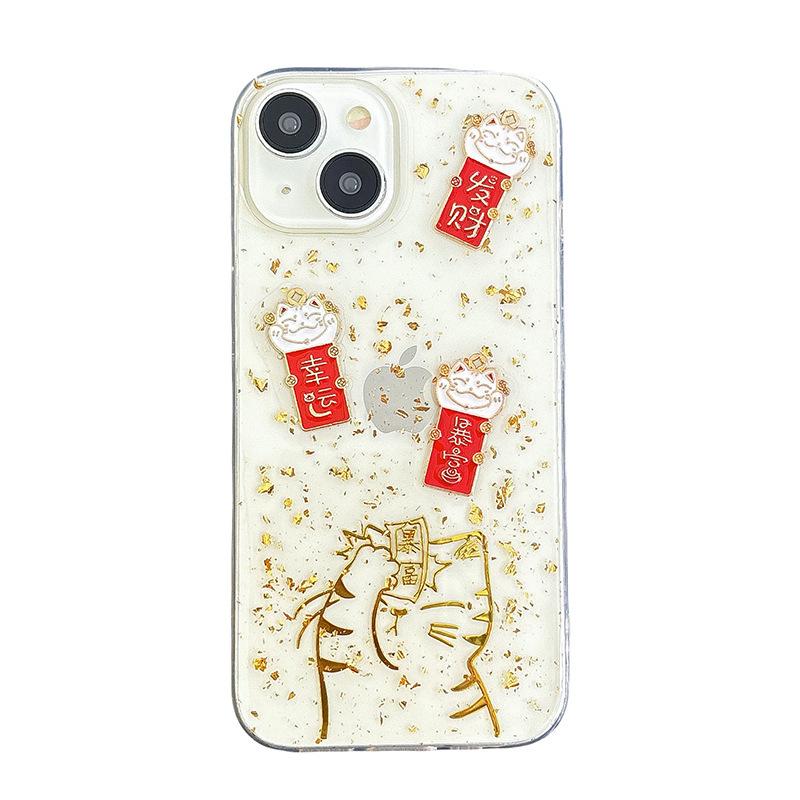 New Year Snake Year Phone Case for Apple 17promax Red Envelope for IPhone 16 Lucky Cat 14 Get Rich 13