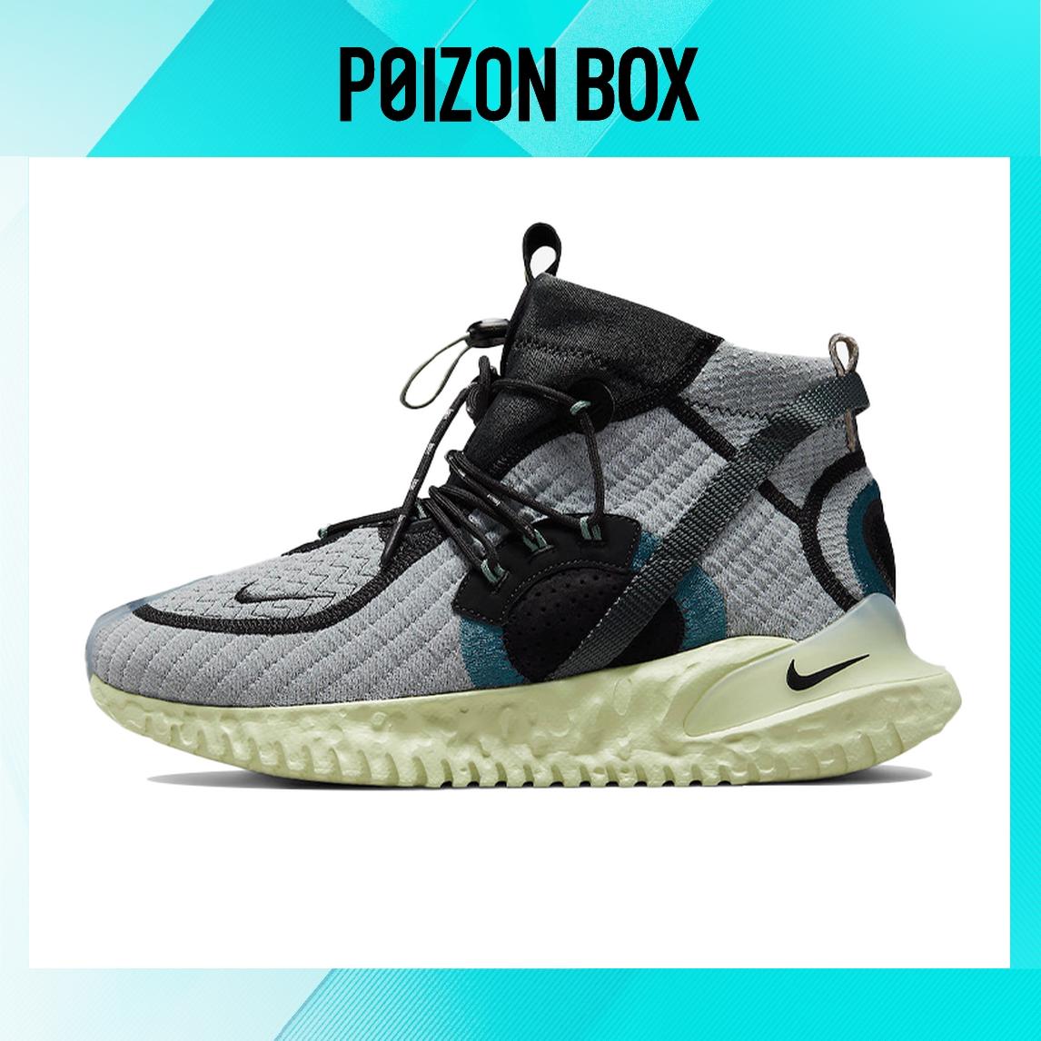 

кроссовки Nike ISPA Life Casual Shoes Unisex DH4026-300